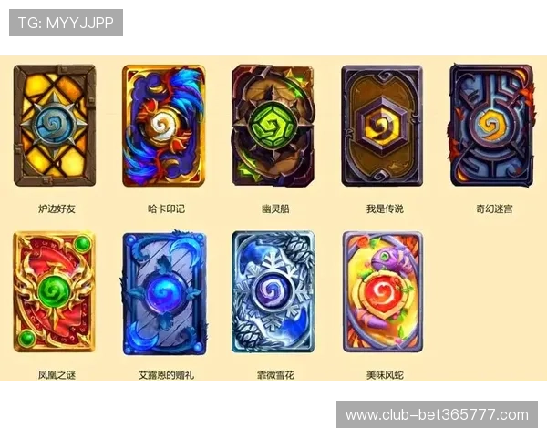 365官方游戏每日奖励活动详解帮你轻松领取丰厚奖励