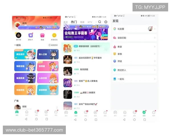 8xbet官网app下载官方正式入口，掌握最全面的投注与娱乐攻略