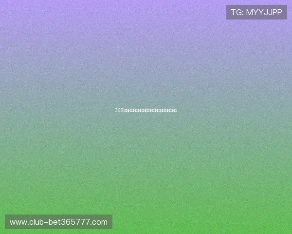 365足球平台开户：安全稳定的足球娱乐平台注册指南