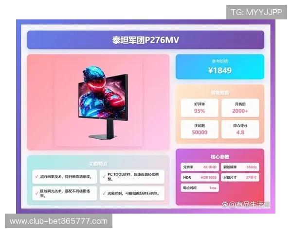 lbet体育为用户提供安全稳定的电竞比赛竞猜平台，畅享电竞盛宴