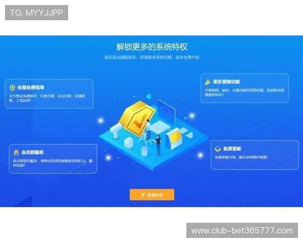UINBET平台全面评测:安全性、玩法多样性以及用户体验的深度分析