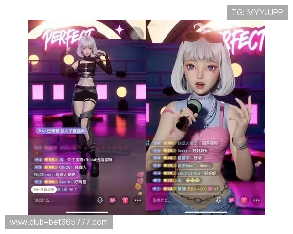 uinbet真人游戏中的互动玩法与实时直播技术详尽介绍