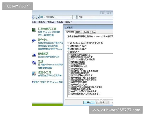 优化inbet网址登录线路体验的实用建议与注意事项
